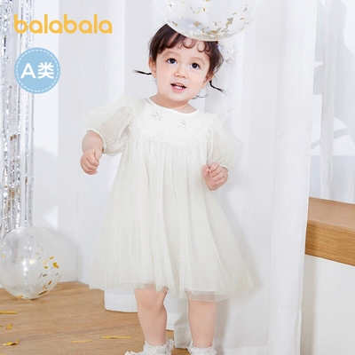限尺码、88VIP：balabala 巴拉巴拉 儿童周岁礼服纱裙夏装 47.4元包邮（多重优