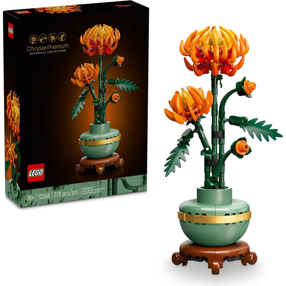 LEGO 乐高 植花系列 10368 黄金菊 138元（需用券）