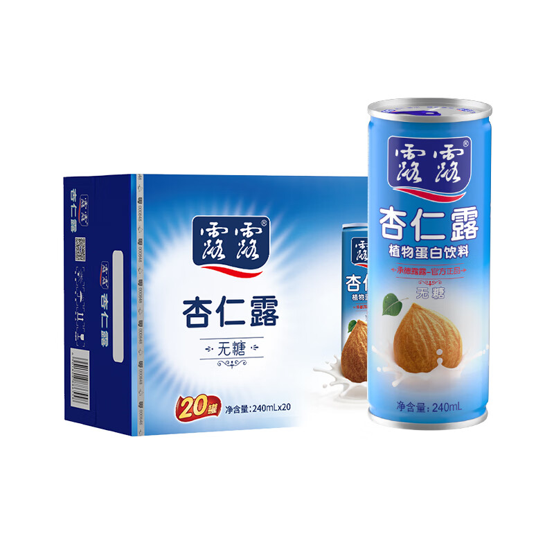 露露 杏仁露无糖款 240ml*20罐 59.05元（需用券）