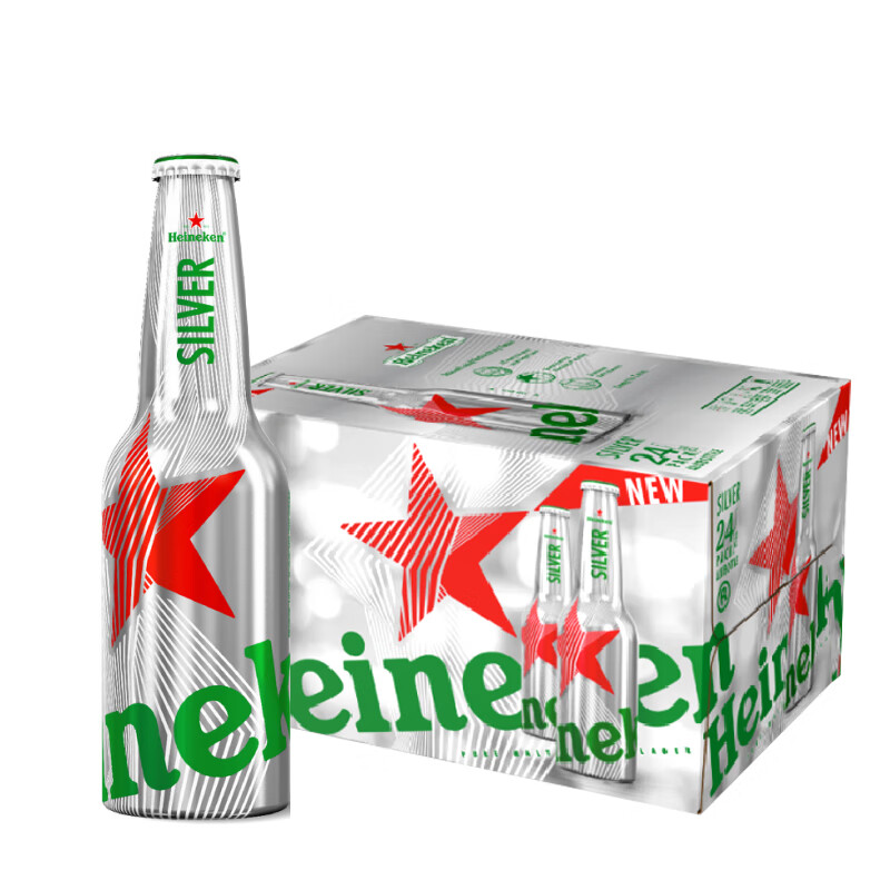 喜力 星银铝瓶330ml*24瓶整箱情人节限定装 喜力啤酒Heineken Silver 268元（需用