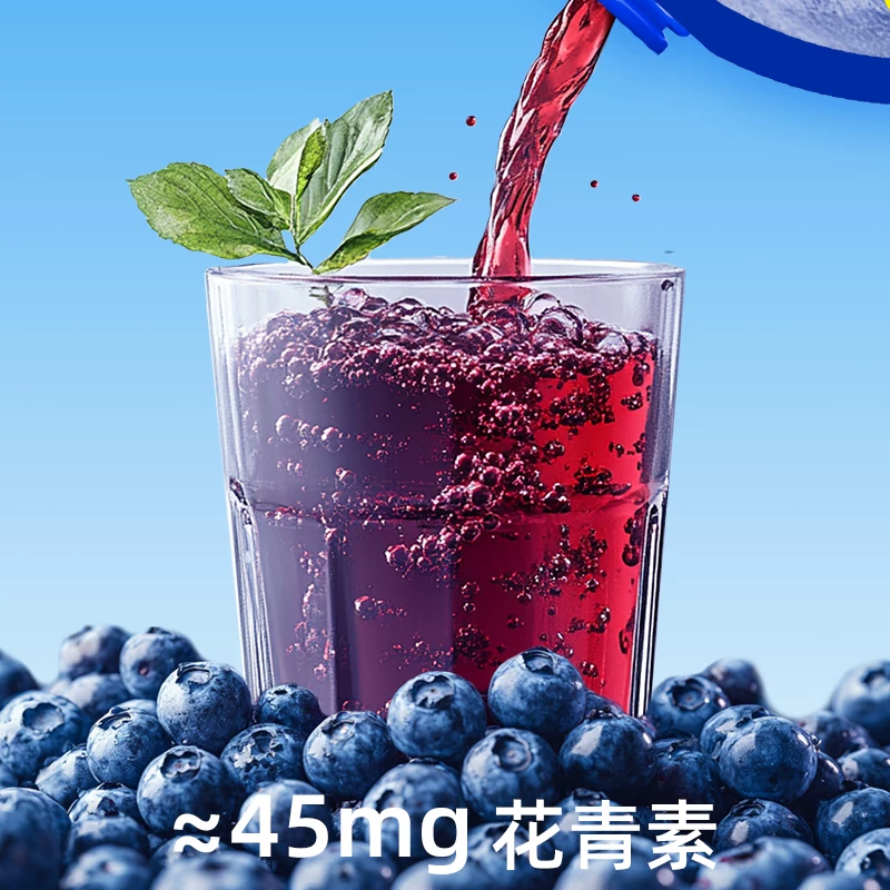 沃田蓝 100%纯蓝莓原浆 果汁饮料 69元 - 清风线报