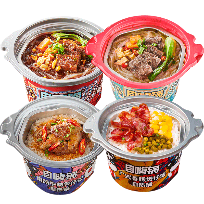 自嗨锅 煲仔饭米粉组合装 4口味 700g 34.9元（需用券）
