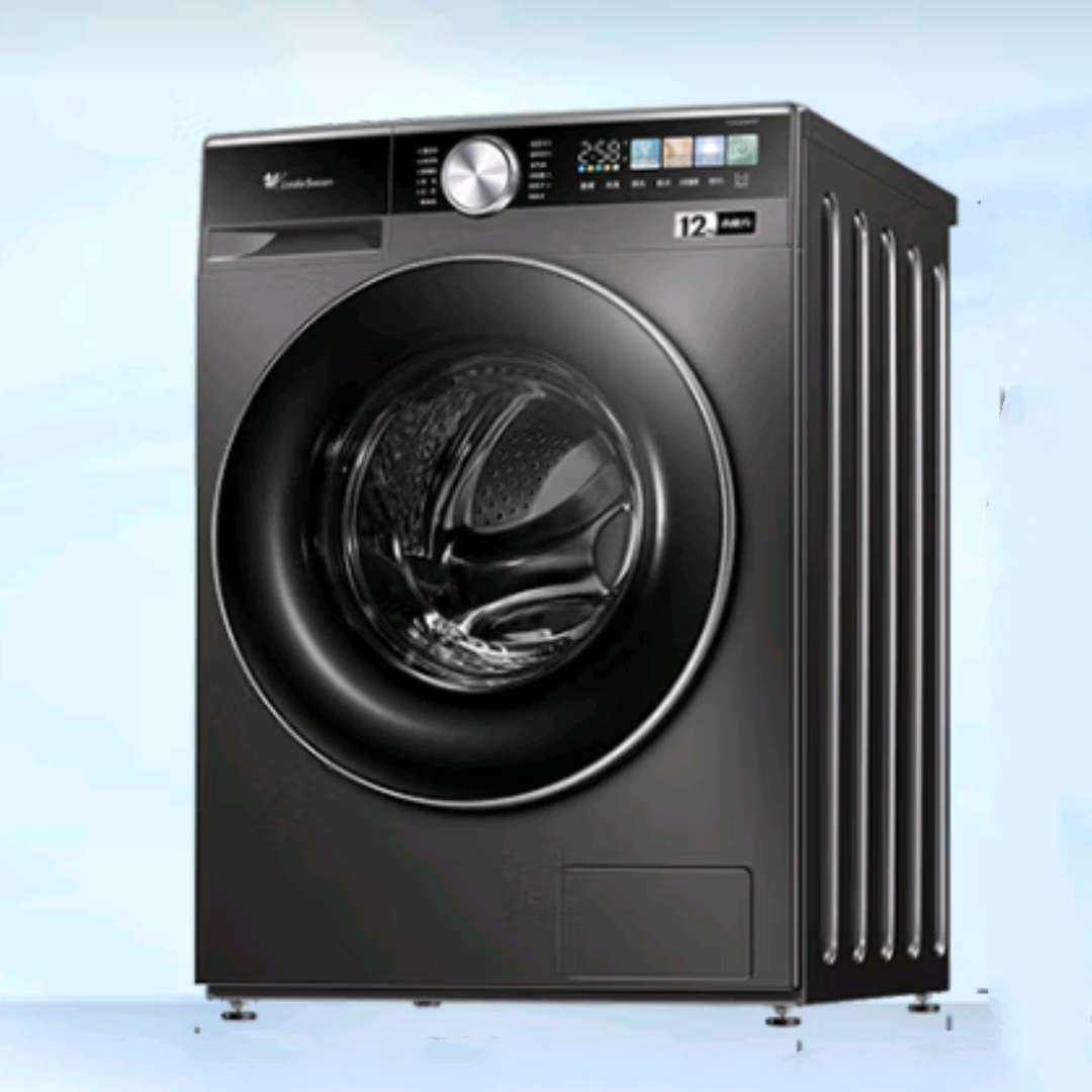 PLUS会员: LittleSwan 小天鹅 滚筒洗衣机全自动 洗烘一体洗衣机 TD120M11T 水魔方