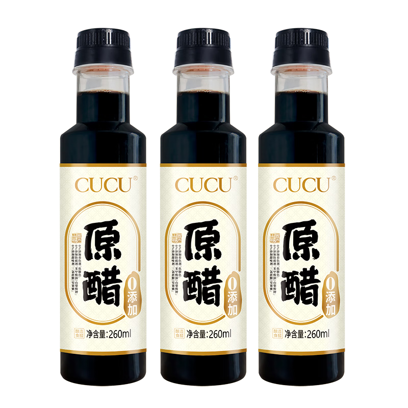 CUCU 山西特产 原醋 零添加 5度 260ml*3瓶 2.3元（需买3件，需用券）