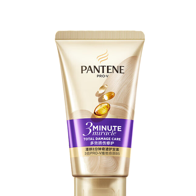 PANTENE 潘婷 3分钟奇迹护发素 多效损伤修护型 40ml 9.9元