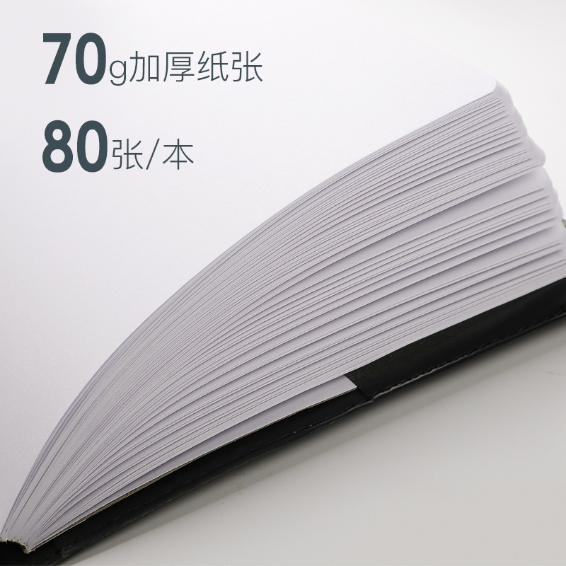 得力皮面笔记本子记事本手账本计划本日程本韩国小清新简约文具用品大学生创意日记本商务大号办公会议记录本9 9元 天猫