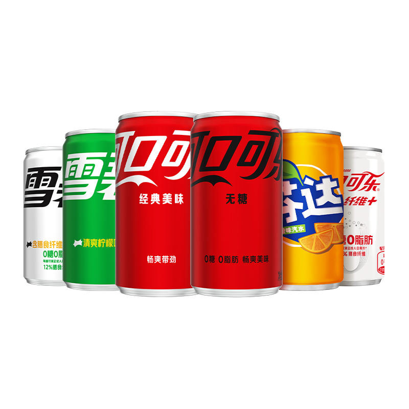 可口可乐漫威联名饮料自选200ml*12罐*2件 券后42.6元