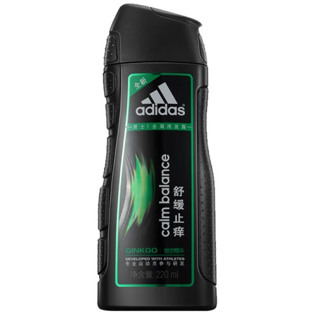 adidas 阿迪达斯 男士舒缓止痒去屑洗发露 220ml 7.63元（需买3件，共22.9元）