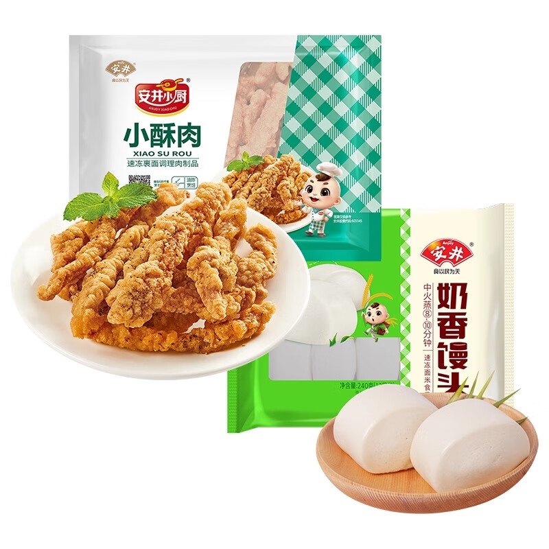 Anjoy 安井 奶香馒头+小酥肉 400g 13.68元（需买5件，需用券）