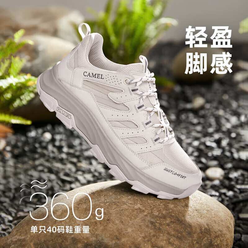 骆驼 户外运动休闲鞋男女同款四季可选 G24A342602 119元