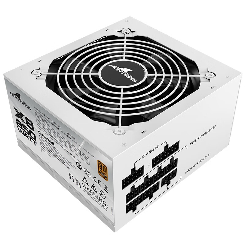 Great Wall 长城 X8 金牌（90%）全模组化标准电源 850W 496.51元