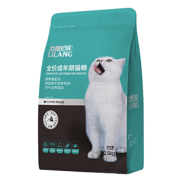 力狼 鲜鸭肉成猫猫粮 2.5kg 34.5元