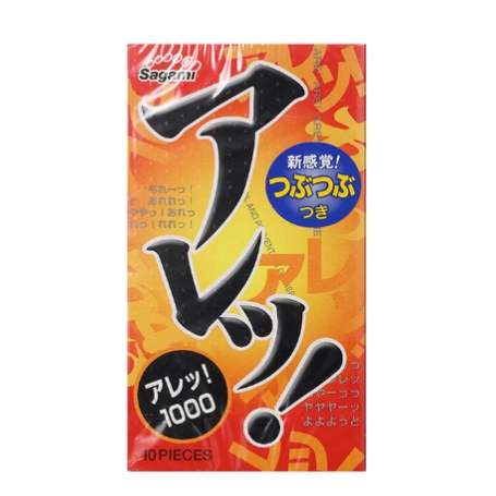 相模原创 凸点波浪形安全套10只装 24.43元包邮