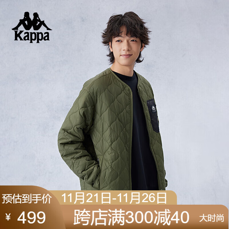 Kappa 卡帕 情侣户外运动棉服 K0EY2MM30D 499.8元