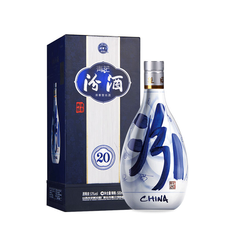 汾酒 青花20 清香型白酒 53度 500mL 1瓶 单瓶装 362.51元（需用券）