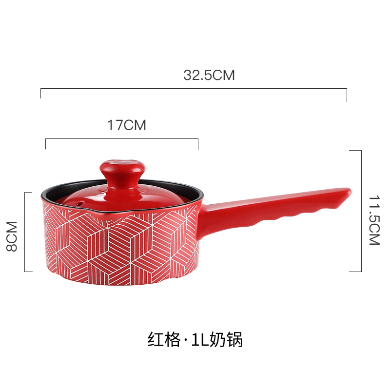 CNNB MYH1 陶瓷炖锅 1L 魅影红 88元（需用券）