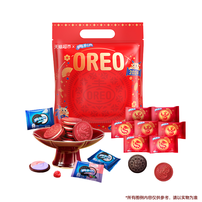 88VIP：OREO 奥利奥 缤纷散装袋 388g 夏日限定零食饼干礼袋 18.9元