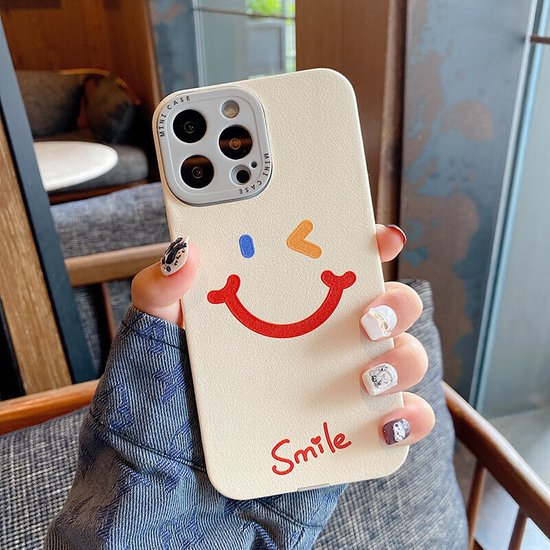 倾雪 可爱笑脸适用适用苹果15手机壳新款简约彩色笑脸全包防摔 14.28元（需