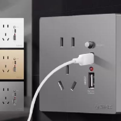 国际电工 86型家用插座 1.5A 白色 五孔+双USB接口 3.9元 （需用券）