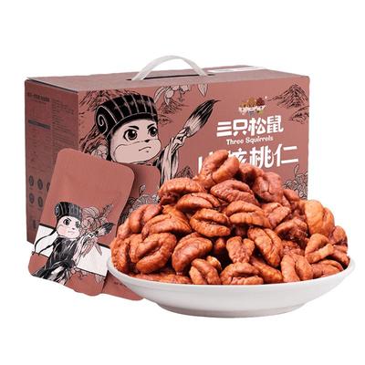 88VIP：Three Squirrels 三只松鼠 山核桃仁 500 送赠品 72.05元（合36.02元/件）