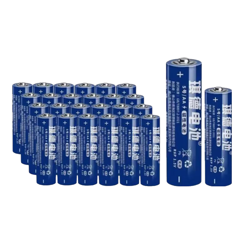 碳性电池7号 4粒 1元(需领券)