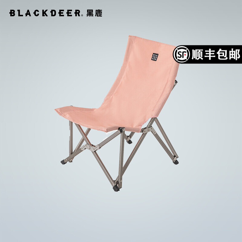 BLACKDEER 黑鹿 铝合金折叠凳子 多色可选 177.76元