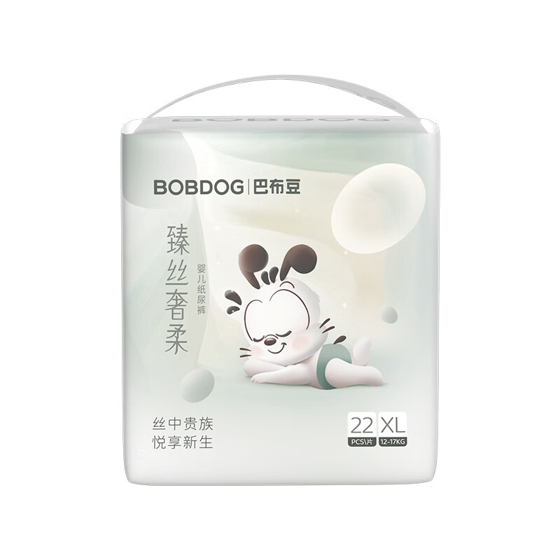 BoBDoG 巴布豆 臻丝奢柔纸尿裤XL22片(12-17KG) 24.48元
