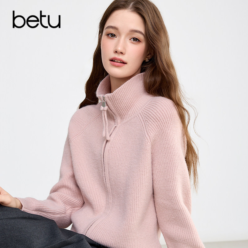 百图 粉色气质拉链针织衫外套女2026年春季新款显瘦毛衣开衫 169元