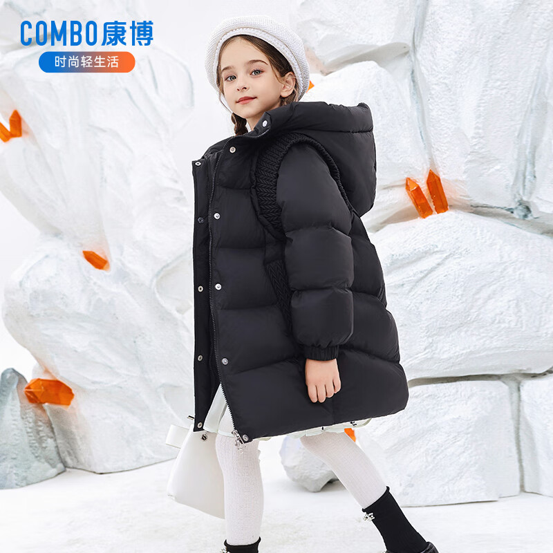 COMBO 康博 波司登旗下 儿童极寒中长款羽绒服 170g 600蓬 189元（需用券）