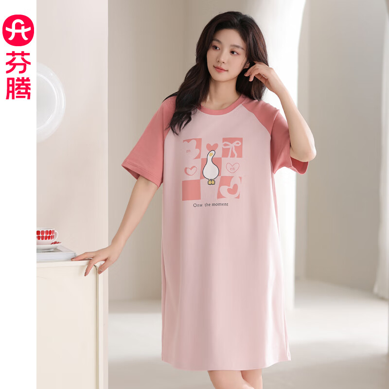 芬腾 纯棉睡衣女春夏季短袖中裙时尚甜美大码宽松家居服睡裙夏 FX26921162桃