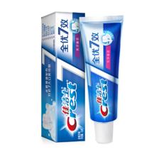 概率券：佳洁士 全优7效防蛀抗牙菌斑牙膏 40g 1.56元+运费