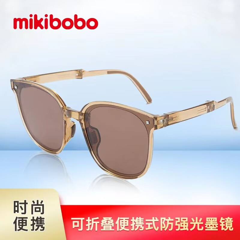 mikibobo 大框可折叠太阳眼镜 39元（需用券）