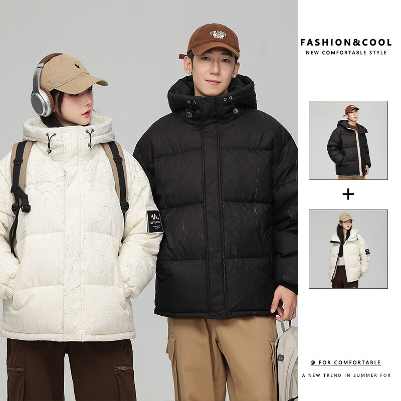 雪中飞 600蓬+户外三防羽绒服 男女款 159元 - 86线报