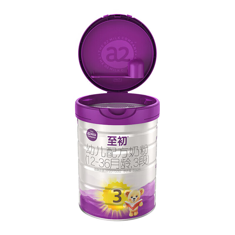 a2 至初 幼儿配方奶粉3段 900g 334.98元包邮（需用券）