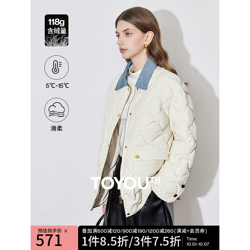 TOYOUTH 初语 牛仔翻领羽绒服女2024秋冬轻盈保暖90绒polo领衬衫式外套 奶油白 L