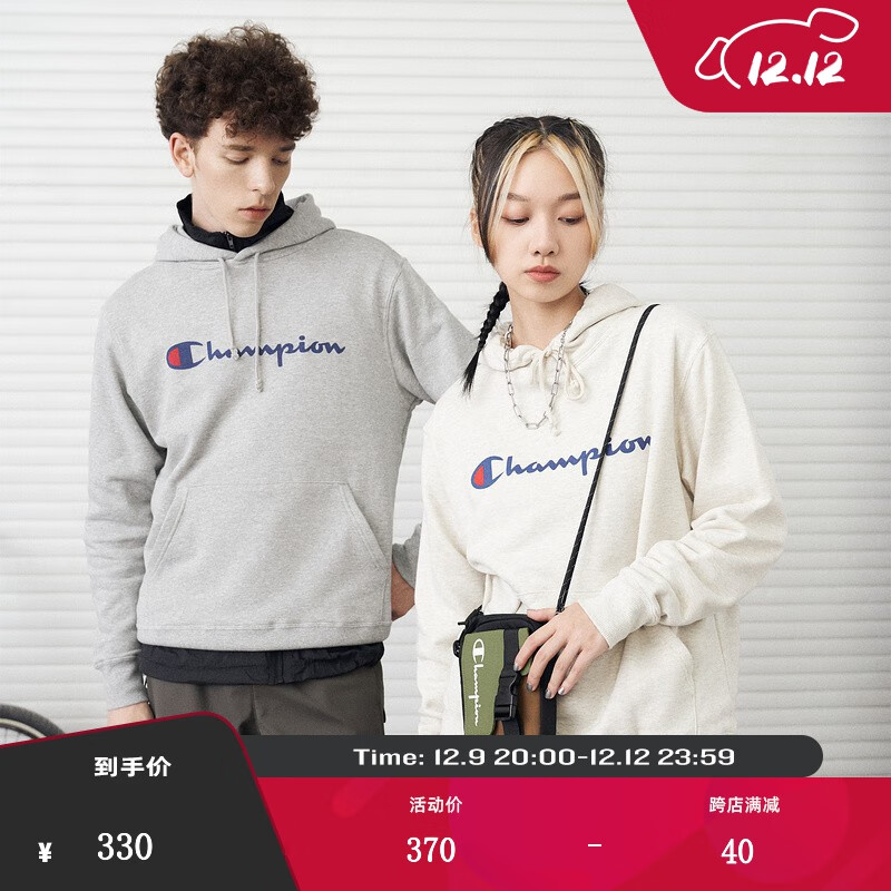 Champion 冠军情侣款草字LOGO长袖连帽衫卫衣男女 深蓝色 2XL 330元