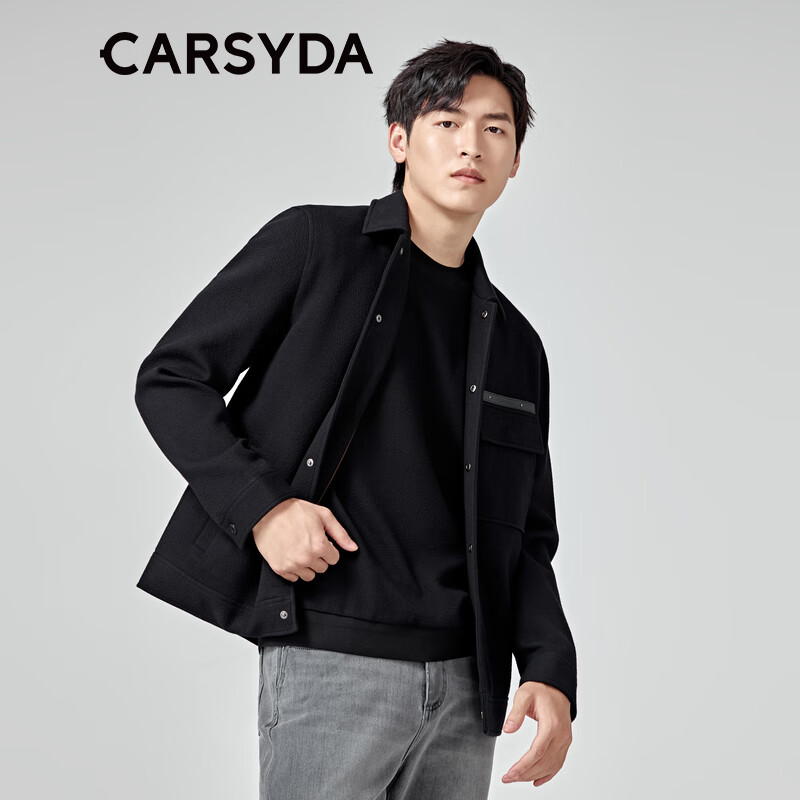 珈仕达 CARSYDA 轻奢设计师男装外套 610.05元（需用券）