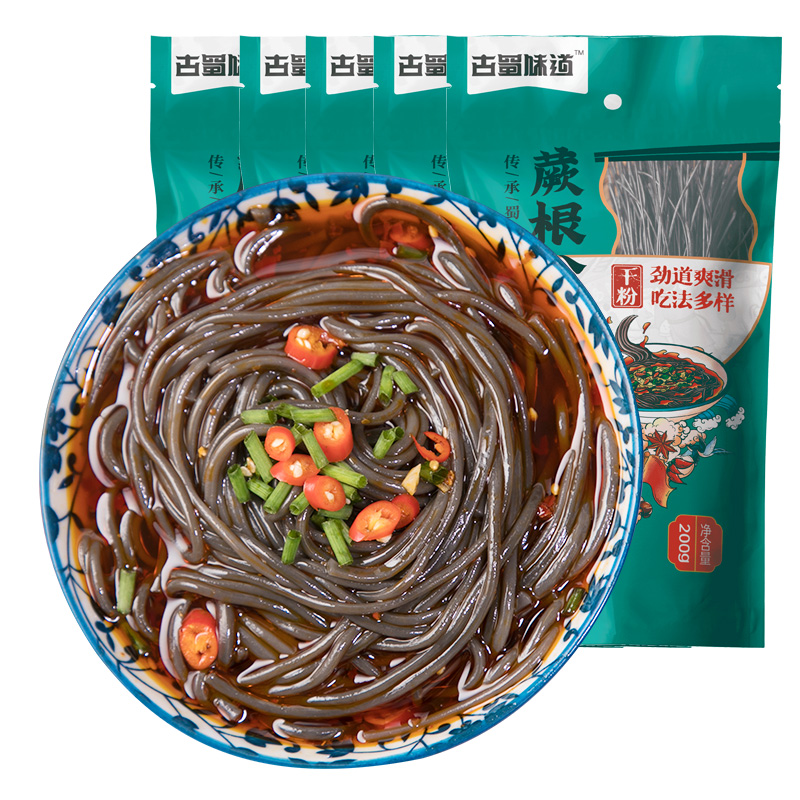 古蜀味道0脂厥根蕨根粉200g*5 券后13.8元