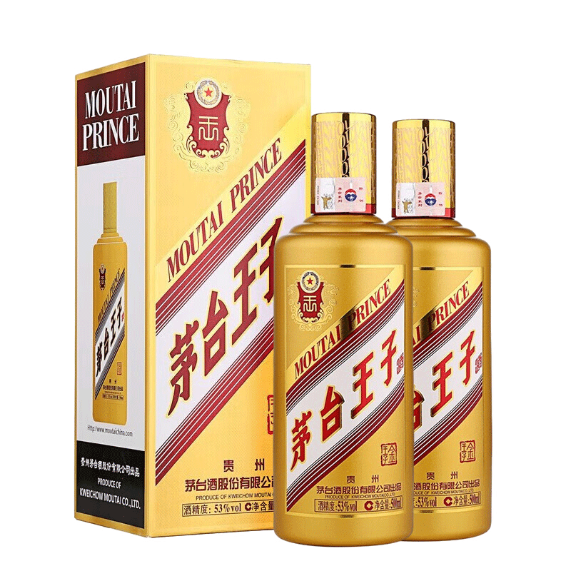 双11狂欢、plus：茅台（MOUTAI）王子酒 金王子 酱香型白酒 53度 500ml*2 双瓶装 4