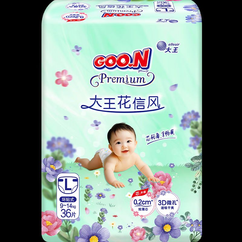 大王 花信风纸尿裤 L36片(9-14kg)尿不湿婴儿 超薄透气 36.24元（需买3件，需用
