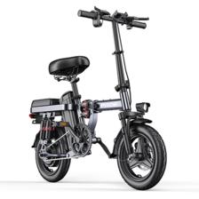 需首单：普莱德 新国标折叠电动自行车 10A-助力150KM 759元