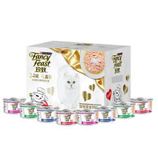 FANCY FEAST 珍致 混合口味猫罐头 白金装 80g*24罐 126.67元（需买3件，需用券）