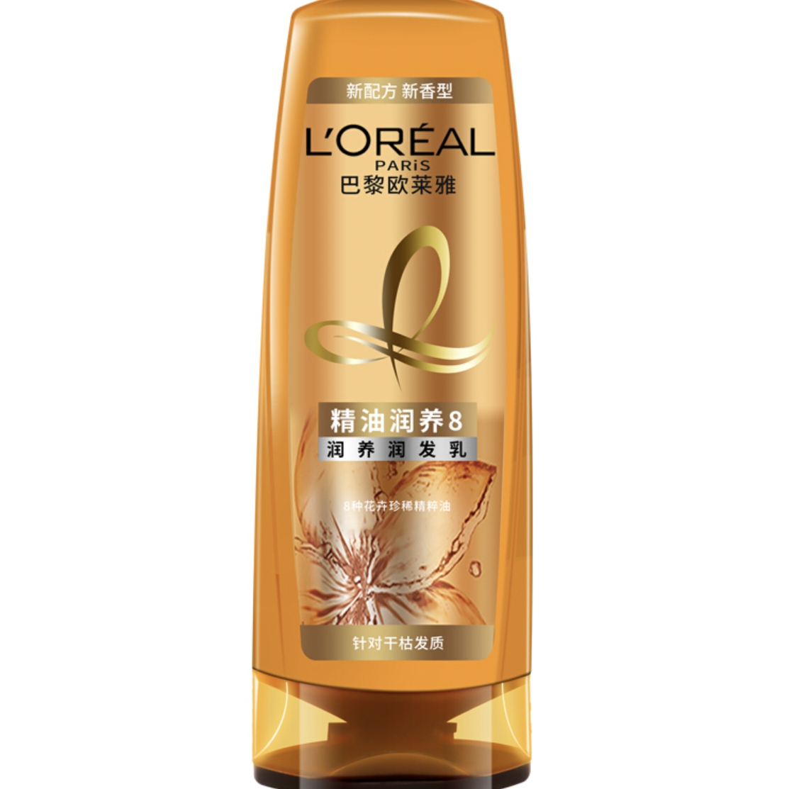 L'OREAL PARIS 精油润养8润发乳 200ml 11.96元