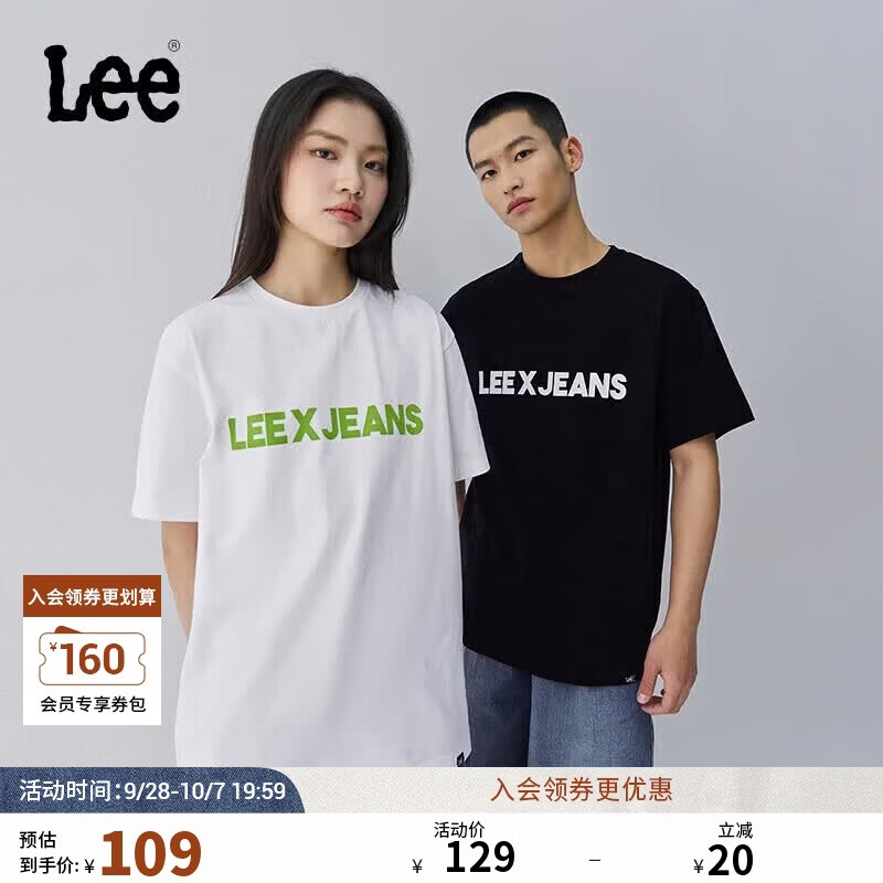 Lee LUT0098404LE 圆领字母印花 白色 S 男士T恤 46.55元 - 86线报