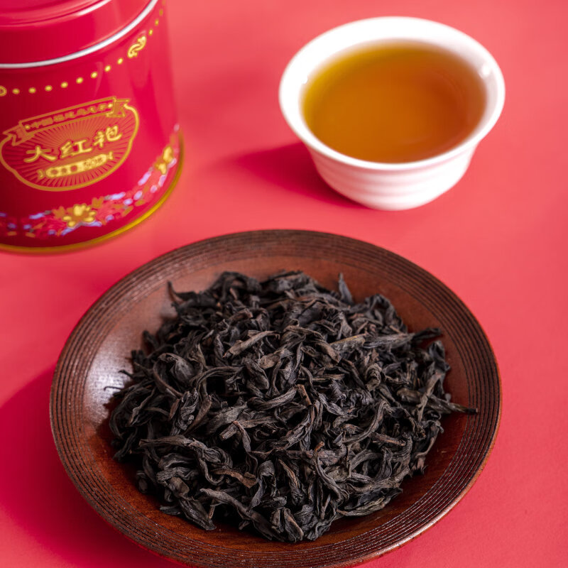 seadyke海堤中茶大红袍茶叶礼盒乌龙茶岩茶400g699元包邮需用券