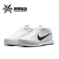 NIKE 耐克 Court Air Zoom Vapor Pro 男款跑步鞋 CZ0220-124 ￥449