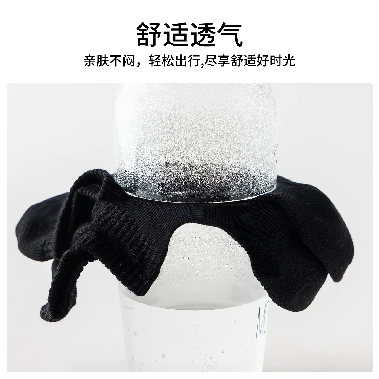 navigare 抗菌防臭 船袜 19.9元 - 线报酷