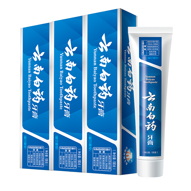 27日0点：云南白药牙膏留兰香型共 540g 3支 20.2元/支（3支60.6元）