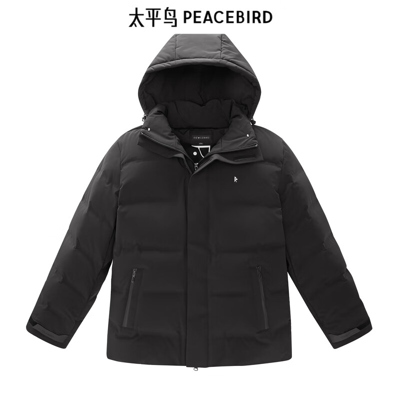 PEACEBIRD 太平鸟 男装羽绒服连帽黑色短款 ￥284.56