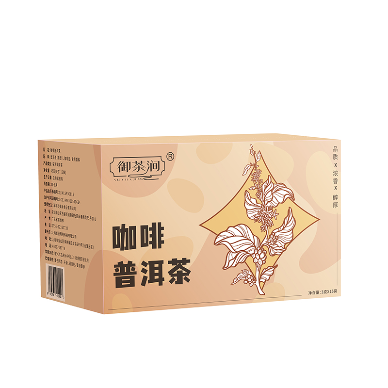 御茶涧 咖啡普洱茶包 1盒 6元包邮（需用券）